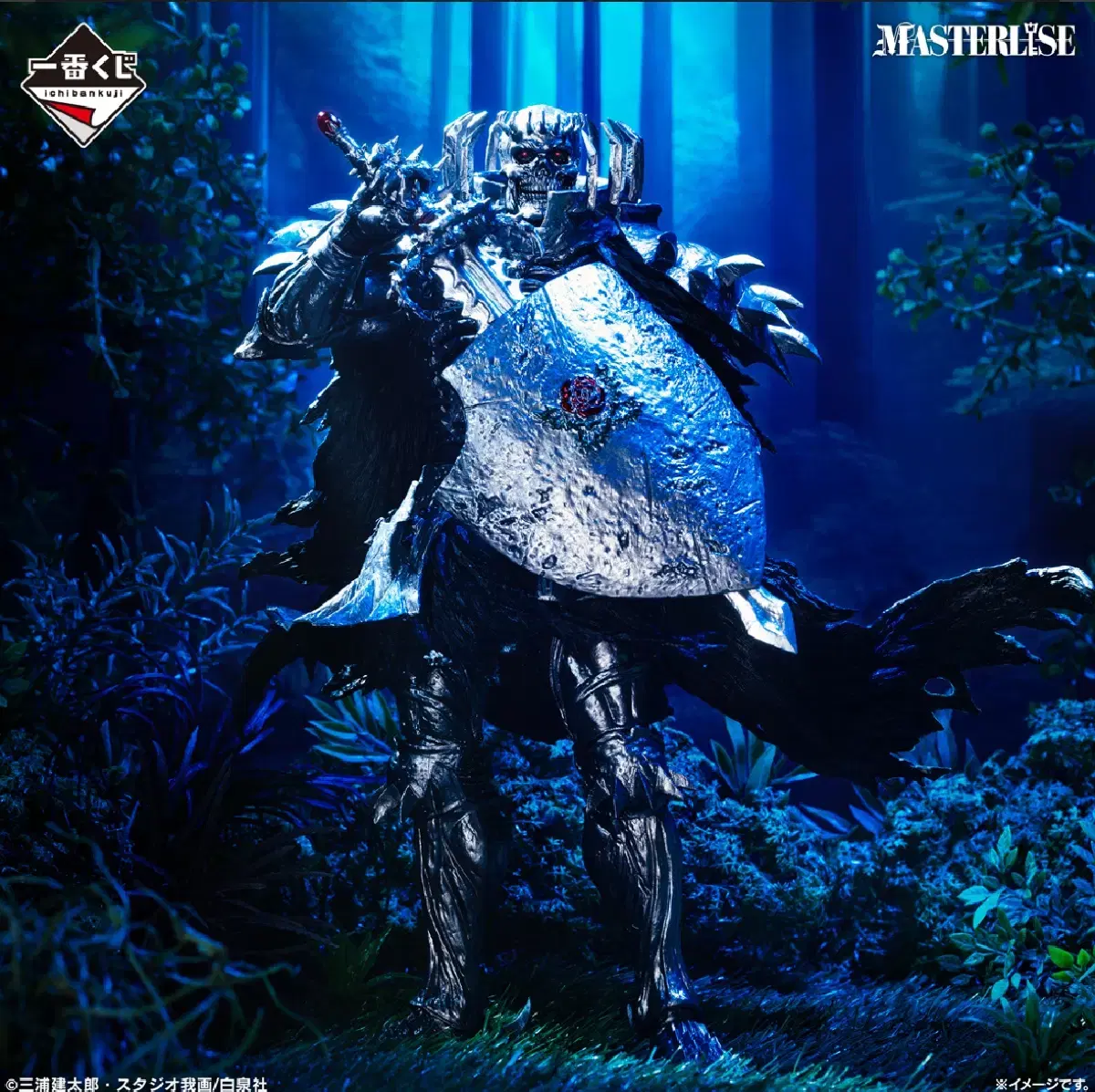 Tatsuya Bitou フィギュア Crows x Worst Ichiban Kuji Bito Tatsuya Figure #크로우즈